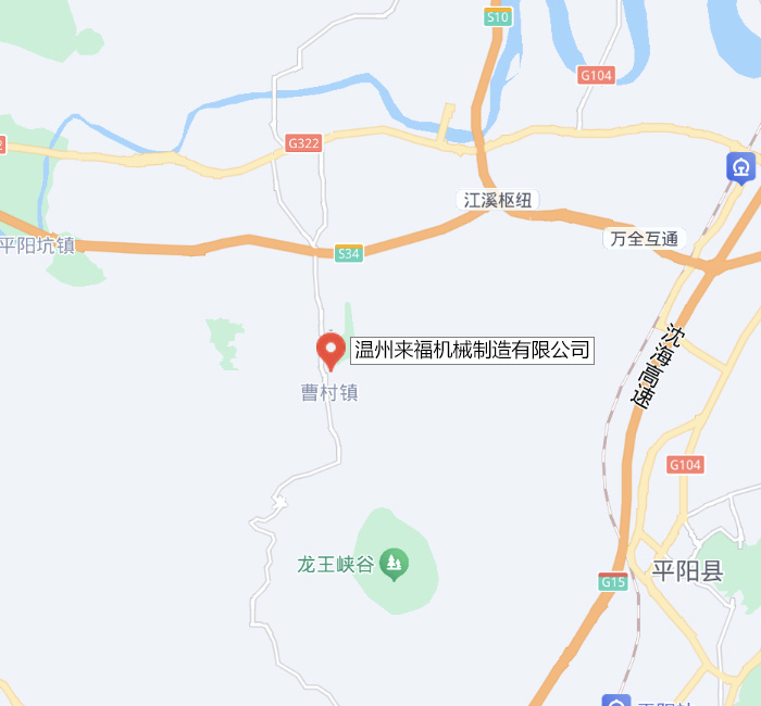 1692104903613636.jpg